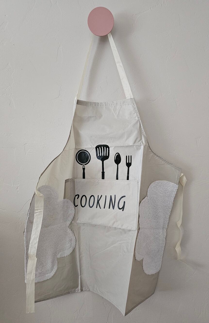 Beige Cooking Apron w/ Utensil Print & Cloud Towels on Sides NEW